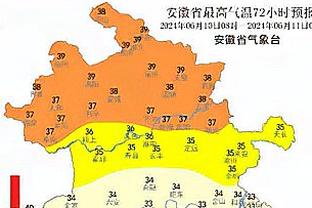 新利18体育首页截图4