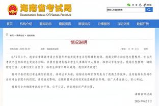 申京：我们喜欢向老将们学习 我爱强硬的教练&他能把我骂醒