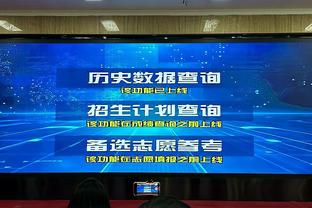 NBA历史仅3人单赛季场均至少20分12板7助 小萨本赛季有望达成